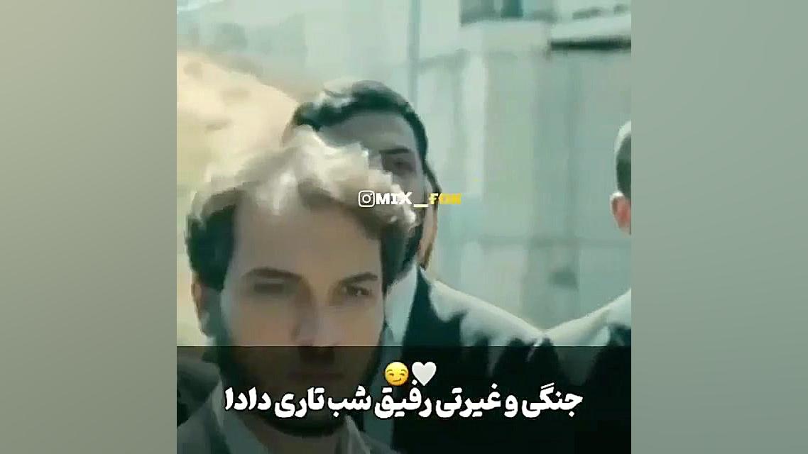 یاماچ سالار نبردی گودال