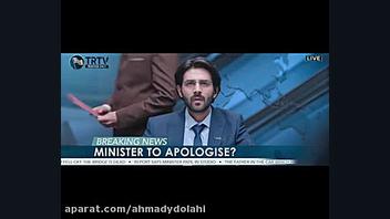 فیلم هندی انفجار دوبله فارسی