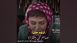 سریال جزیره