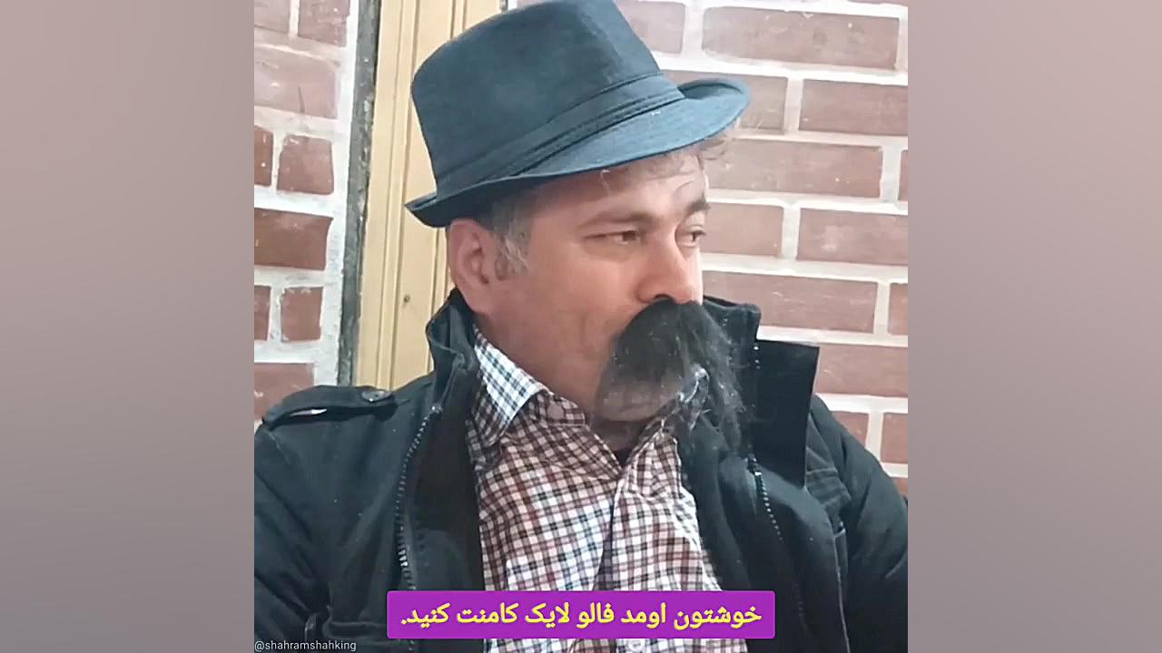 طنز نسل سوخته