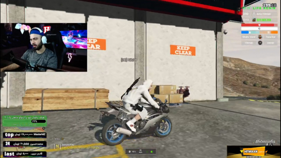 نشان دادن صحنه چجوری مردم اخه!...