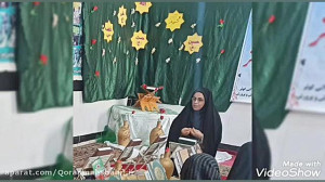 جلسه قرآن خواهران کوثر اهل بیت...