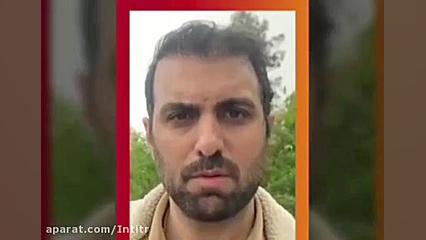 واکنش پولاد کیمیایی به حرفهای...