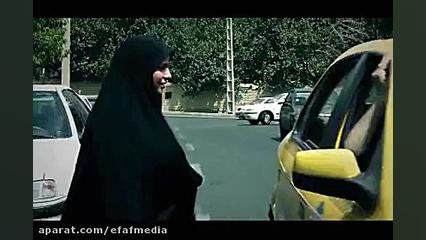 فیلم کوتاه (عفاف و حجاب)