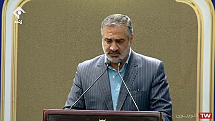 فیلم کامل مراسم تنفیذ حکم ریاس...