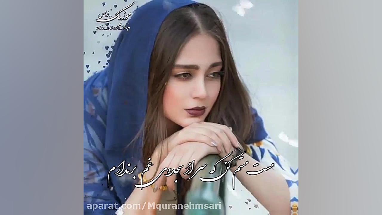 کلیپ احساسی علی رزاقی موسیقی ع...