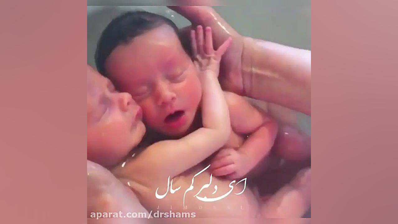 فیلم جالب بارداری دوقلو