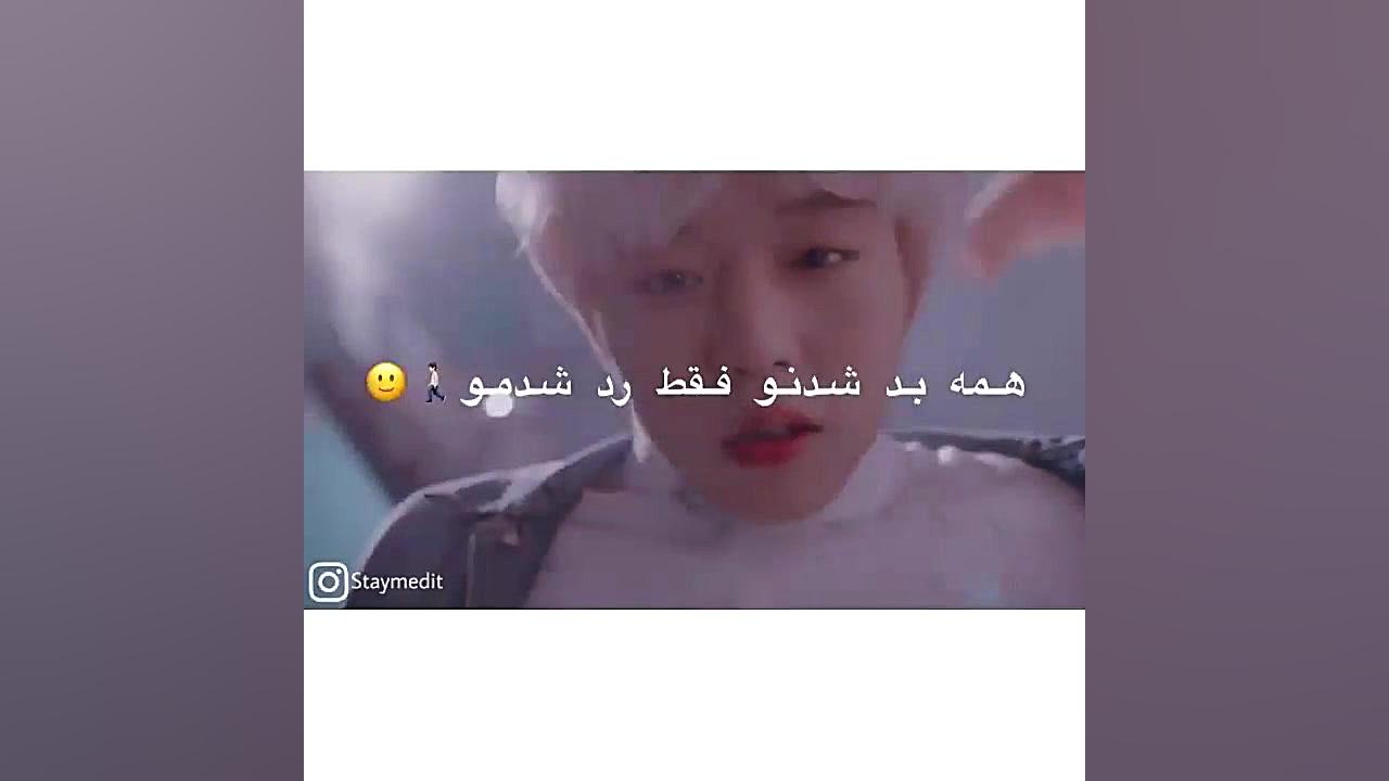 میکس ار سریال