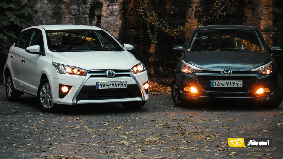 مقایسه هیوندای i20 و تویوتا یا...