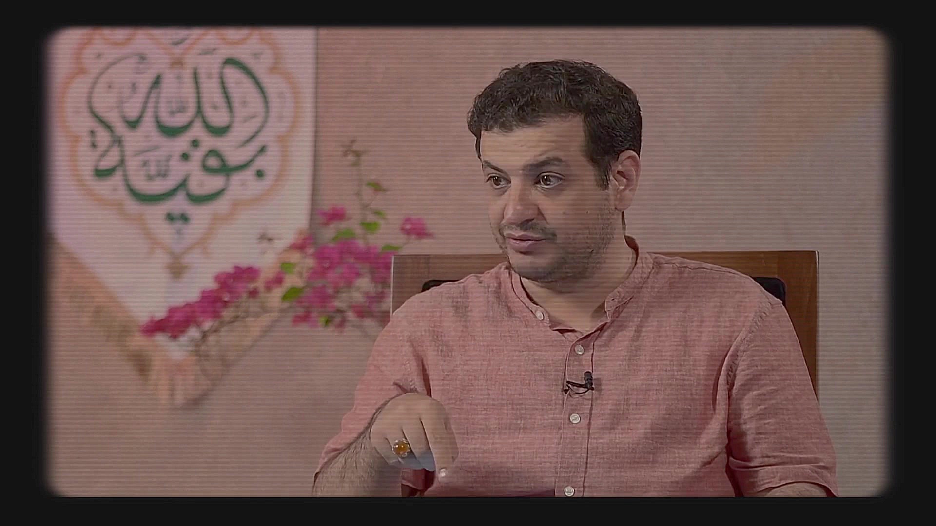 کلیپ استاد رائفی پور  پوچ گرای...