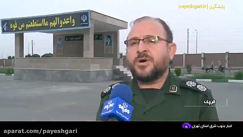 کشف 138 تن آرد احتکار شده