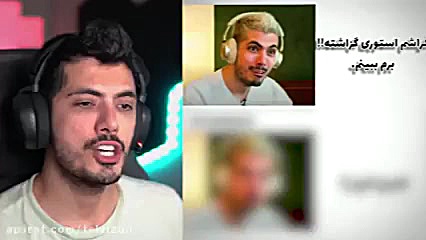 فرشاد سایلنت