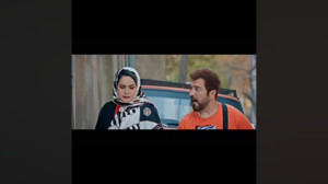 دانلود سریال ساخت ایران 3 قسمت...