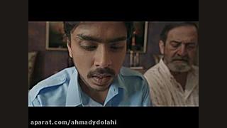 فیلم هندی ببر سفید دوبله فارسی