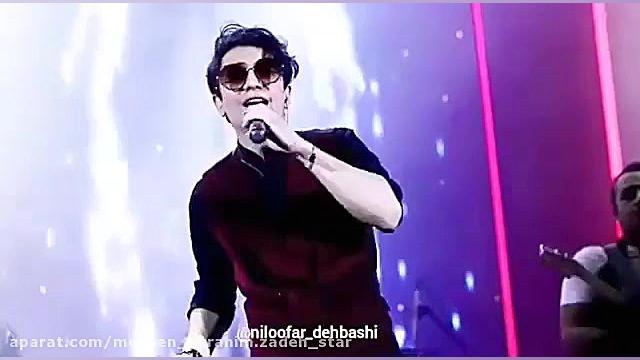 اجرای فوق العاده مرور خاطرات