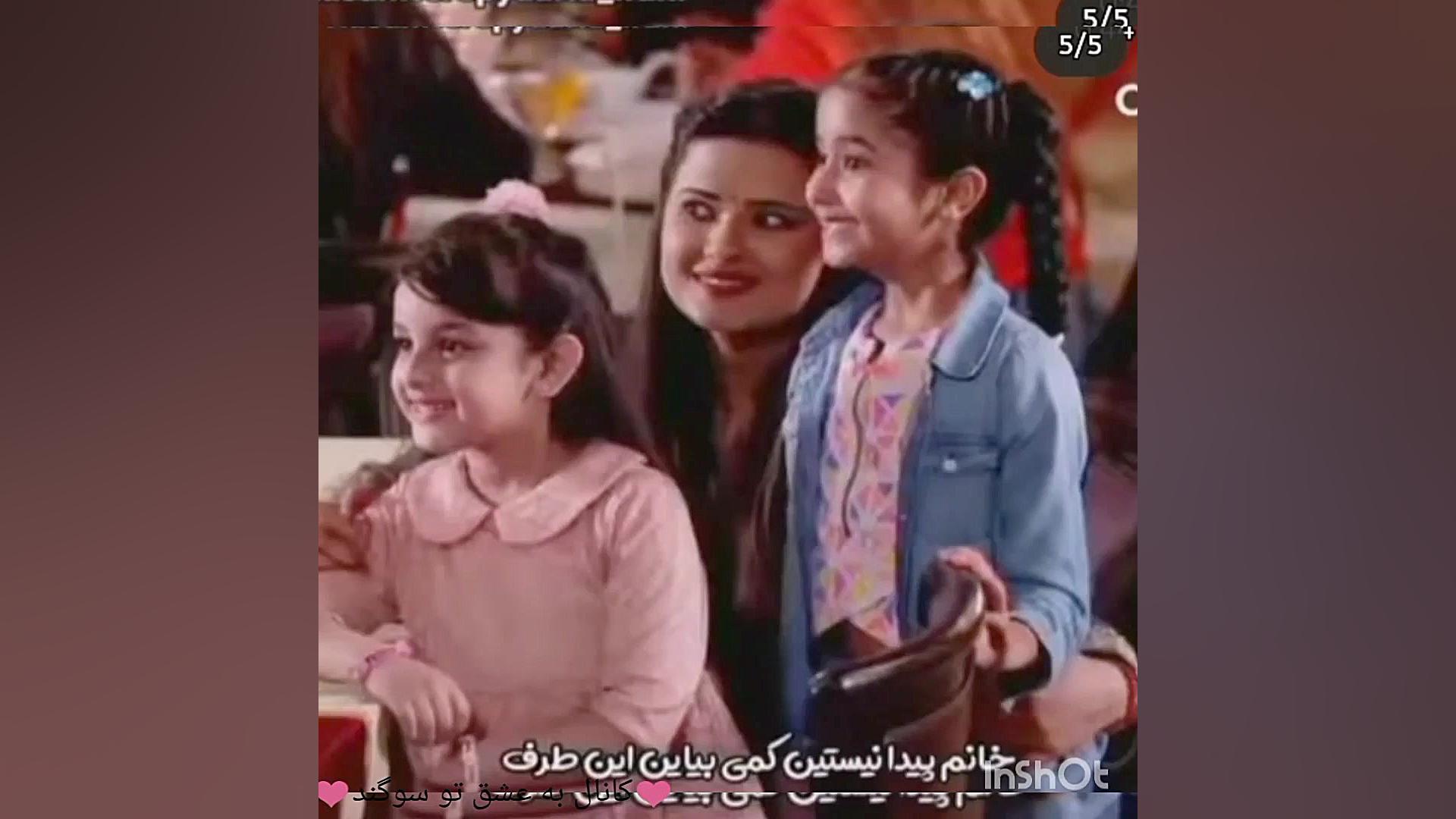 سکانسی زیبا از سریال به عشق تو...