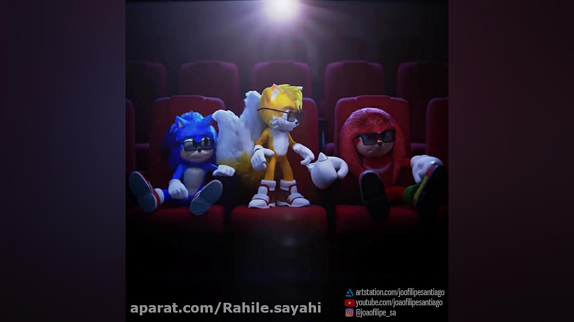 رفتن سینما ناکلز و سونیک و تیل...