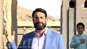 فیلم کامل سرود سلام فرمانده در...