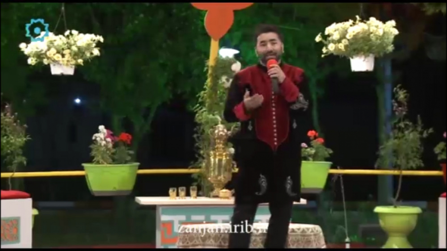 آی ایشقندا  شاهمرادی