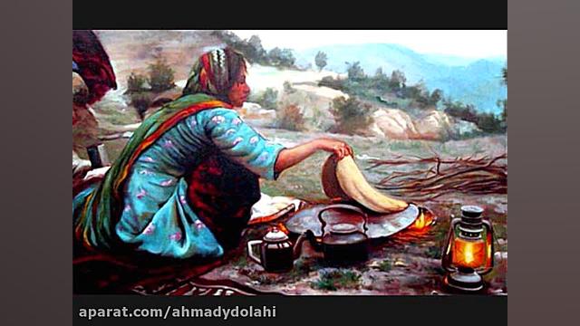 آهنگ لری سیروس پیش قدم به نام...