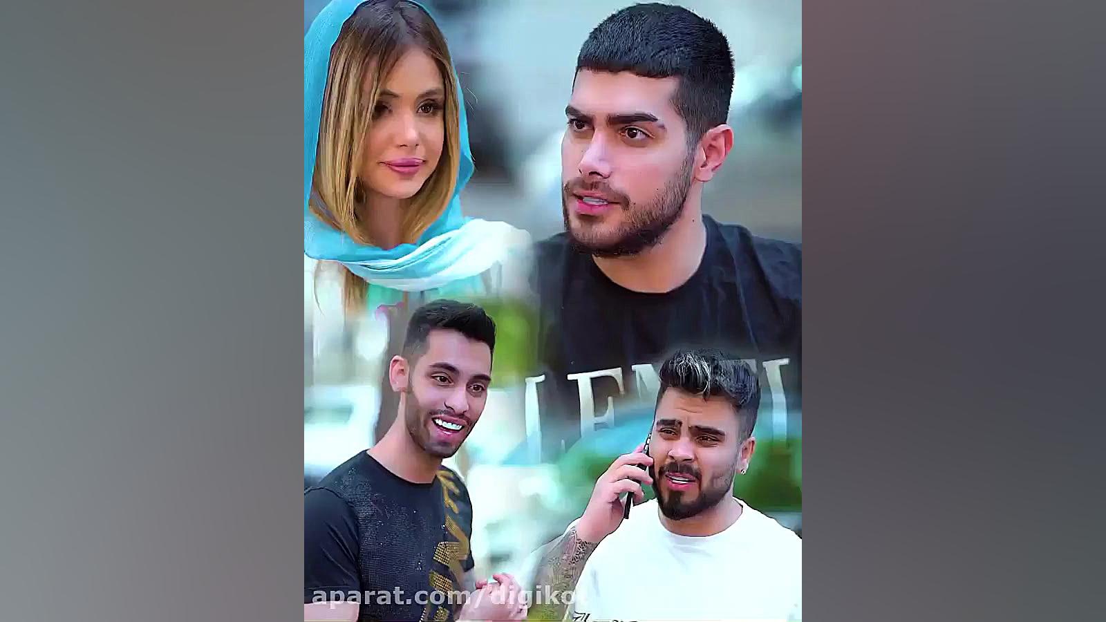 پویان آن ار