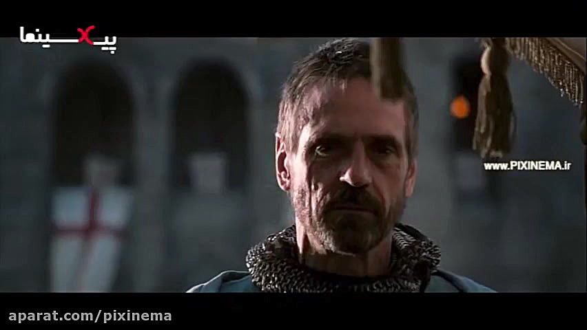 سکانس فیلم قلمرو بهشت ، خنثی ش...