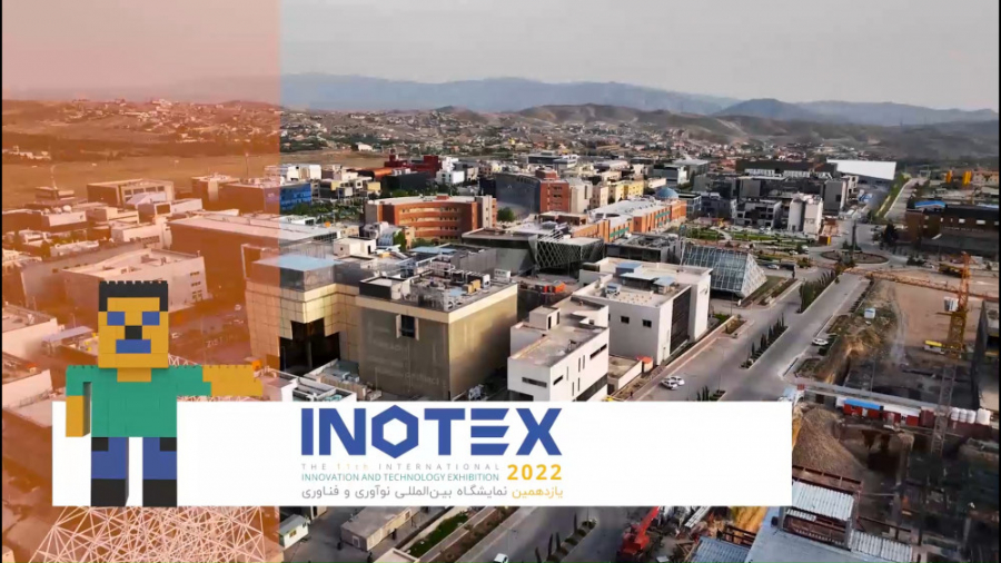 INOTEX 2022
