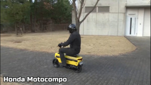 از عجیب ترین وسیله های نقلیه