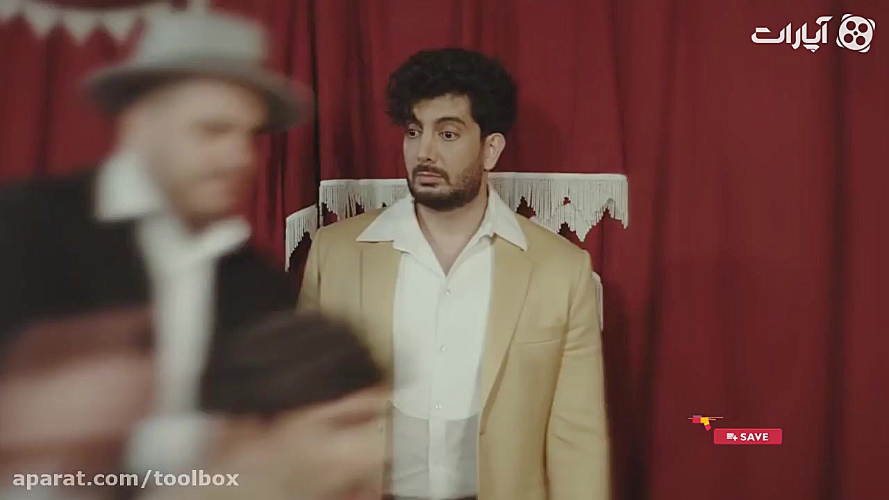 فرزاد فرزین  نگی که نگفتی