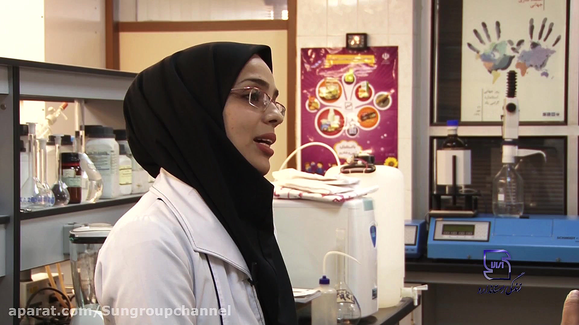 زندگی استاندارد این قسمت نوشید...