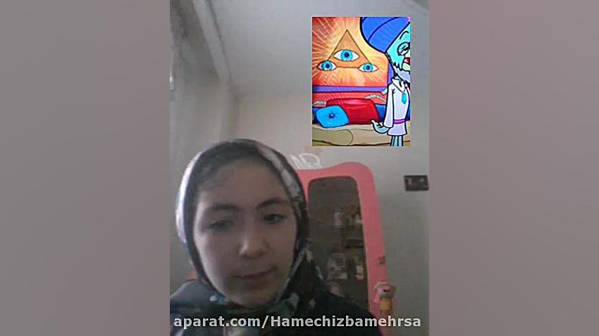 نشان جدید ایلومیناتی و فراماسو...