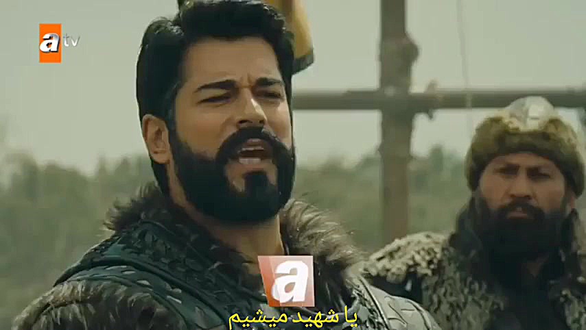 فراگمان اول عثمان قسمت ۹۳