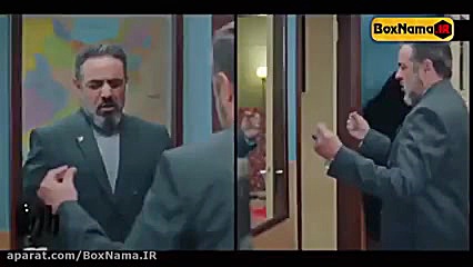 دانلود سریال رازبقا قسمت ۱ اول...