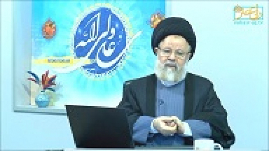 امامت از ارکان دین