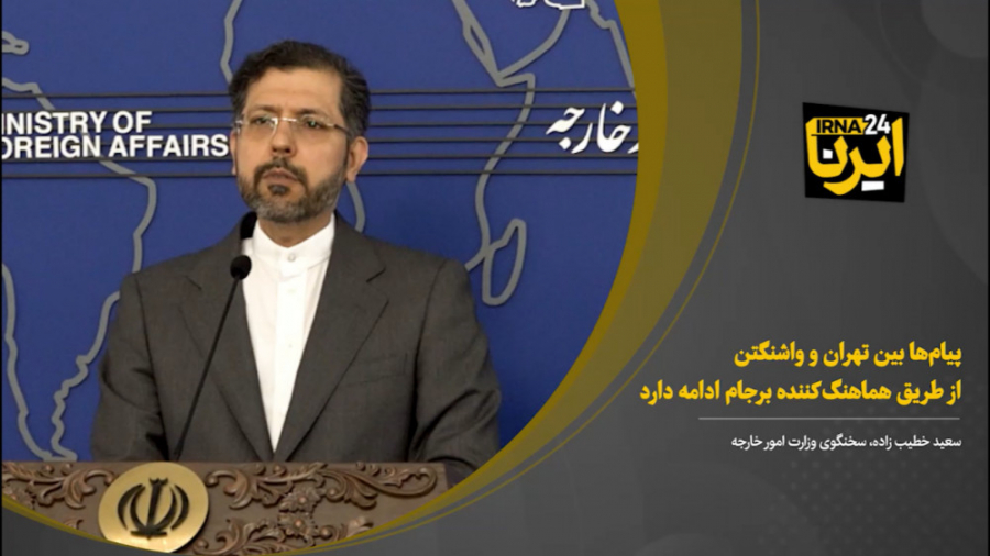 پیام‌ها بین تهران و واشنگتن از...