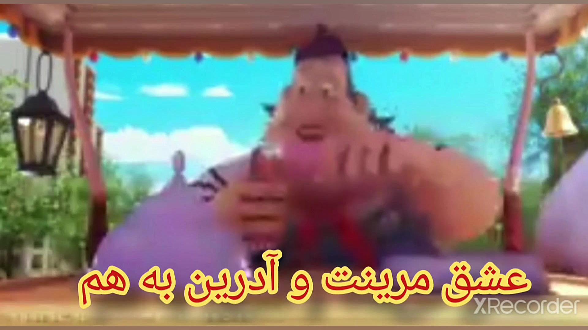 ثابت شدن عشق مرینت و آدرین به...