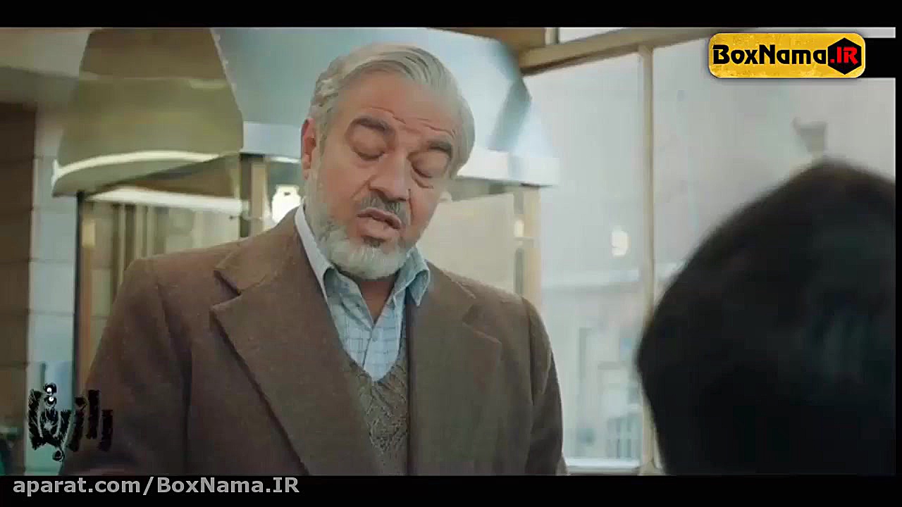 سریال راز بقا قسمت 1 (فیلم راز...