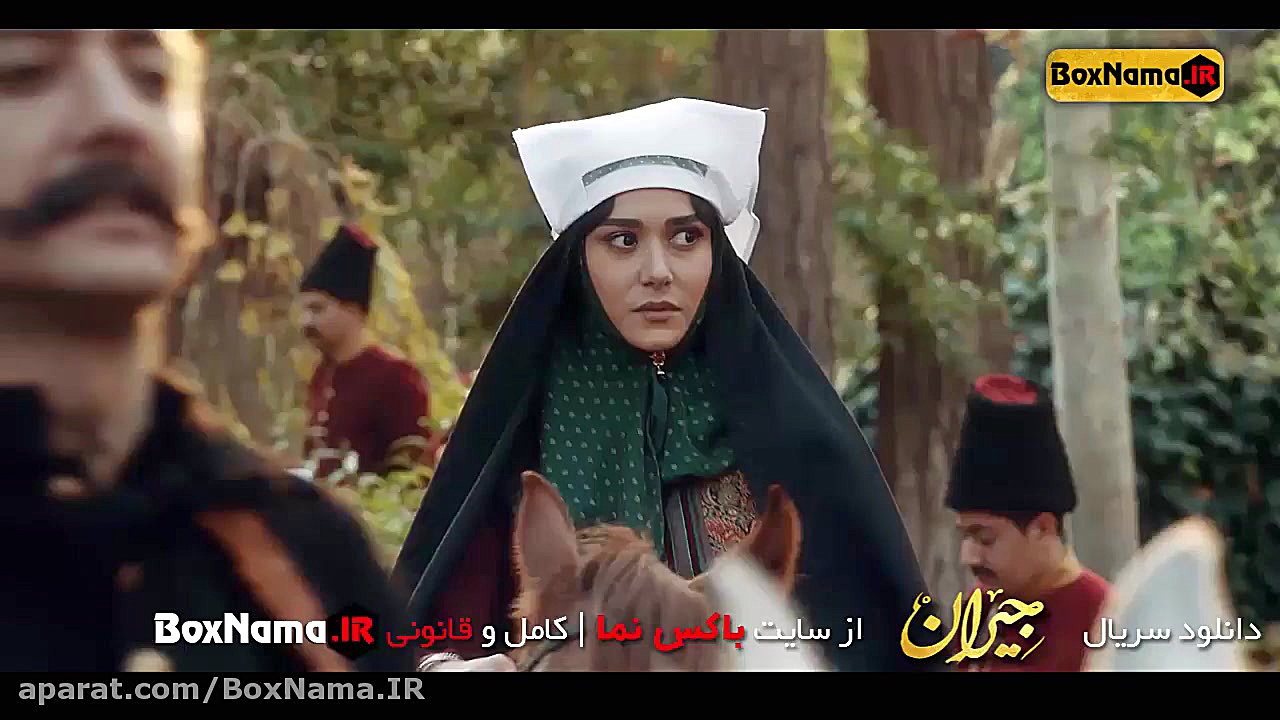 دانلود قسمت ششم سریال جیران (ج...