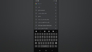 کسب درآمد اپارات