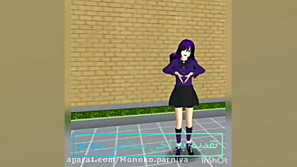 دوستی شیرین