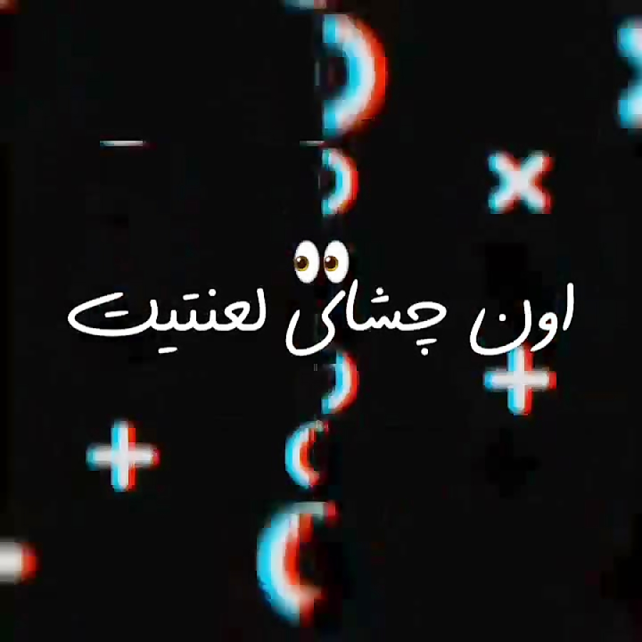 مهراب