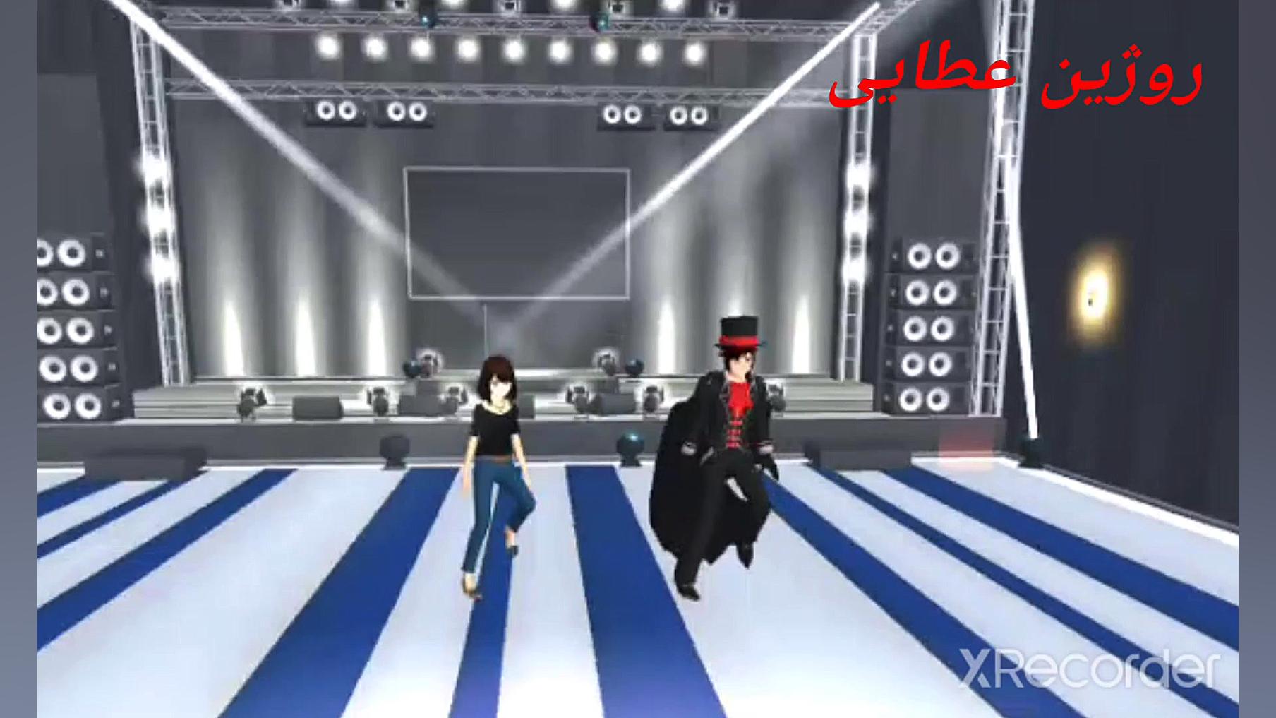 کلیپ زیبای رقص روژین و کیباراک...