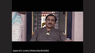 فیلم هندی پاسال دوبله فارسی