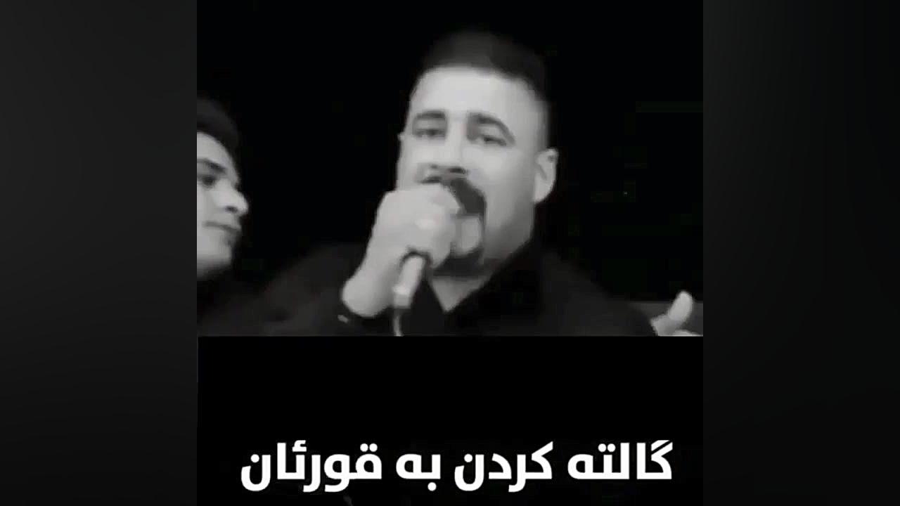 شوخی کردن به مقدسات اسلام کافر...