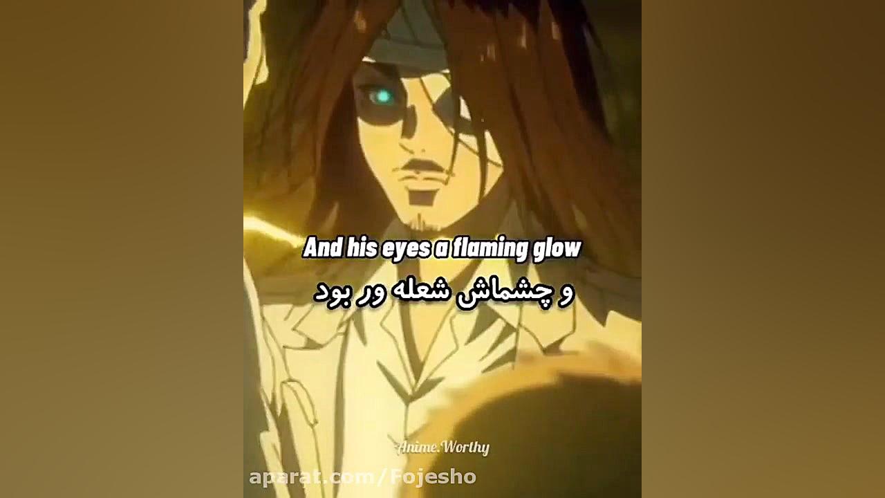 میکس انیمه ،میکس از انیمه ی ات...