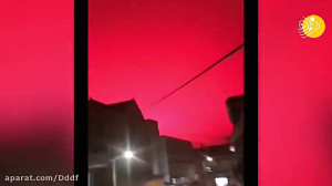 چین ،،،آسمان قرمز،،،توضیح برای...