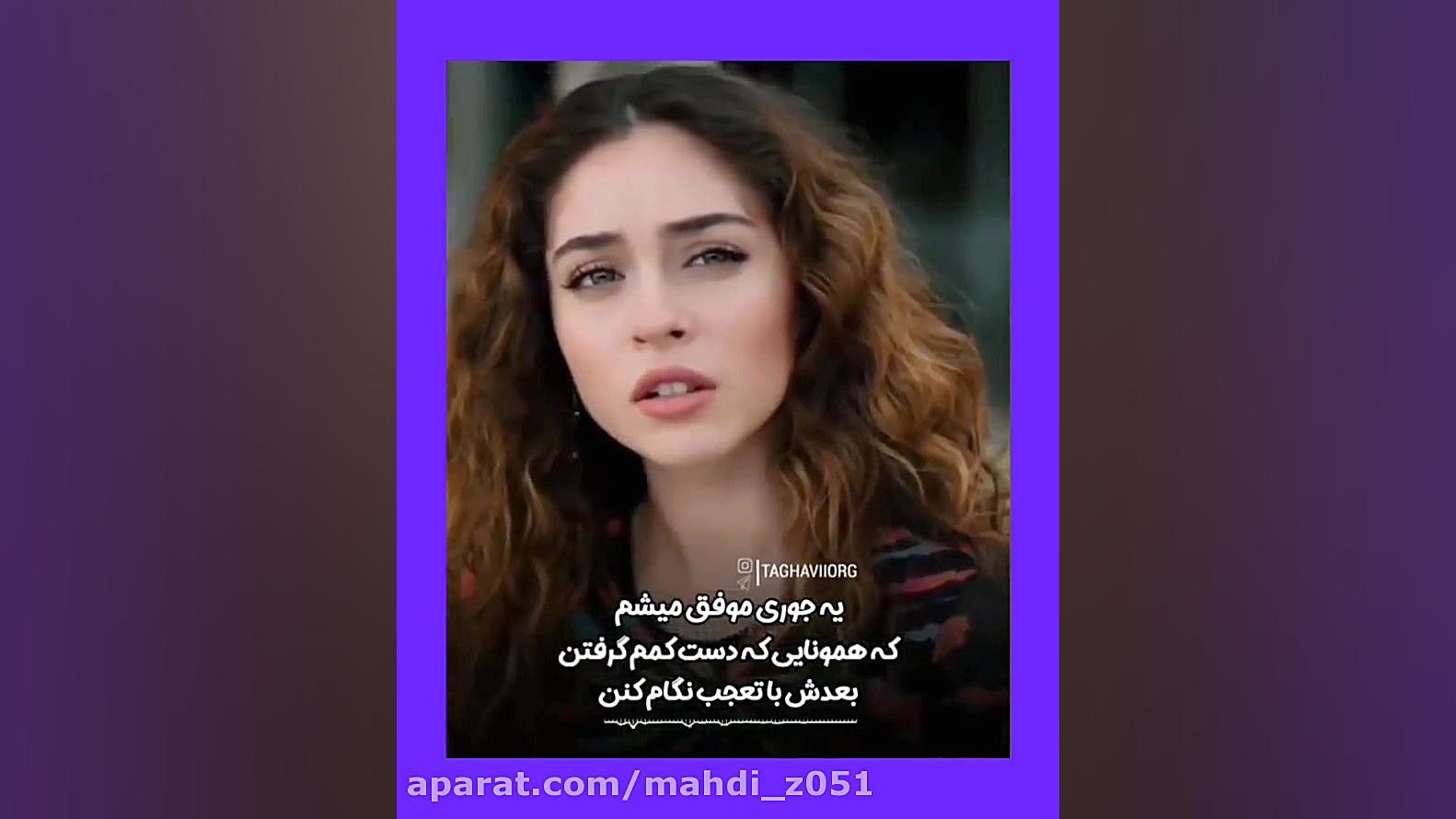 کسب درامدهای فوق العاده ب صورت...