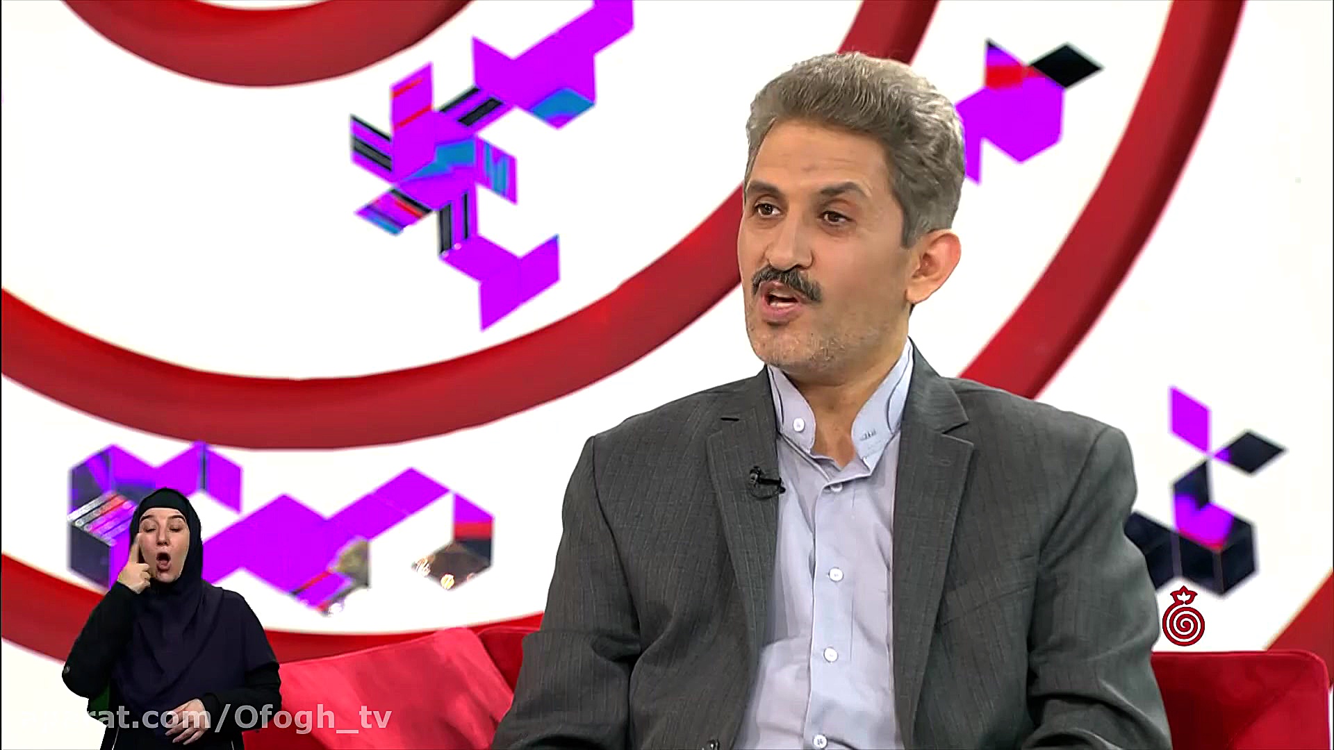 انارستان  رابطه ناآرامی و بیما...