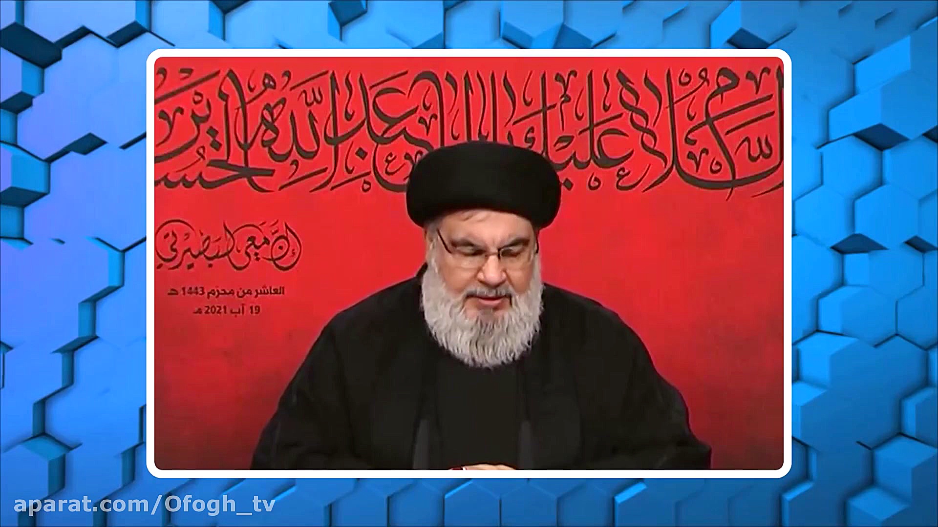 نقش جهان  انتخابات و تحولات اخ...