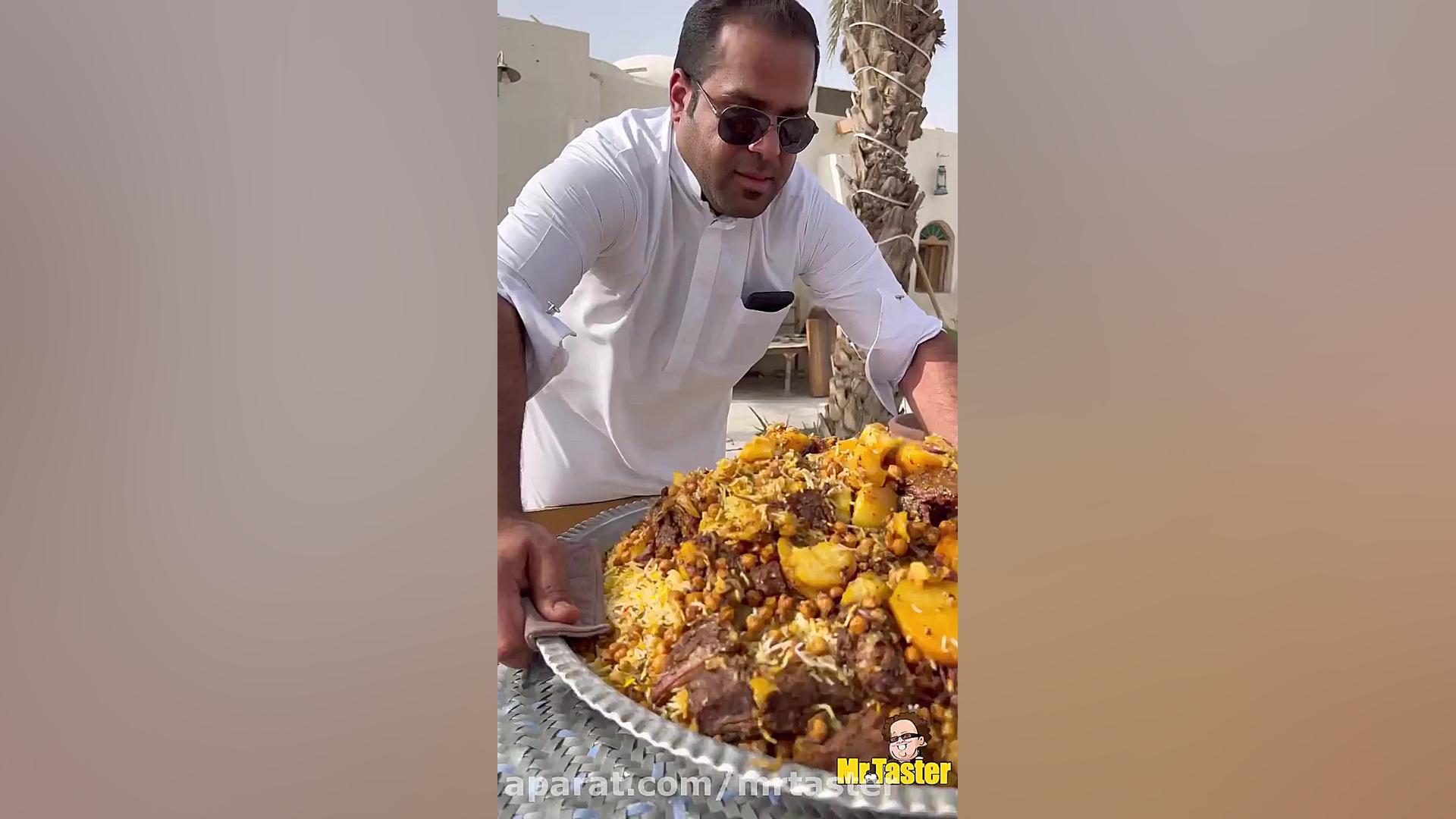 بریونی بستکی غذای معروف بستک